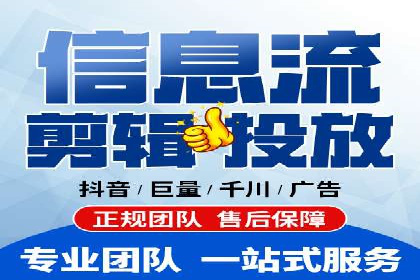 案例分析：SEM代理如何提升品牌曝光度