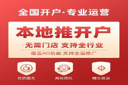 竞价SEM案例分享：如何实现SEM低成本高回报？